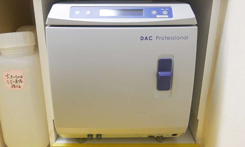 DACユニバーサル クラスBオートクレーブ滅菌器